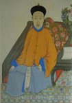 ?？蛋? /></a>				<p> <em>?？蛋?/em>（1754年—1796年7月2日），富察氏，字瑤林，號敬齋，滿洲鑲黃旗人，清朝乾隆年間名將、大臣。大學士傅恒第三子，孝賢純皇后之侄。<em>?？蛋?/em>歷任云貴、四川、閩浙、兩廣總督，官至武英殿大學士兼軍機大臣。<em>福康安</em>早年參加第二次金川之戰。他先后率軍平定甘肅回民田五起事、臺灣林爽文事件、廓爾喀之役、苗疆起事，累封一等嘉勇忠銳公。嘉慶元年（1796年）二月，賜<em>福康安</em>貝子，同年五月去世，追封嘉勇郡王，謚號文襄，配享太廟，入祀昭忠祠與賢良祠。 </p> ...〔
				
<a href=
