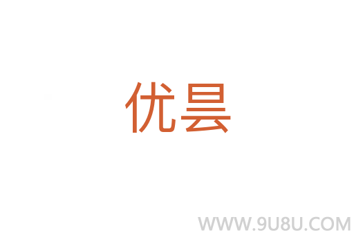 優曇